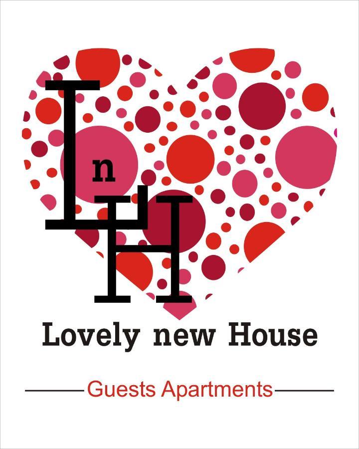 Lovely New House - Guests Apartments Олян Екстер'єр фото